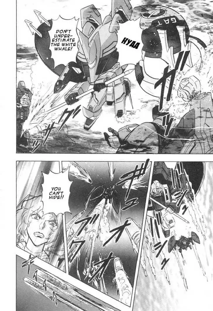 Mobile Suit Gundam SEED Destiny Astray Chapter 2 58